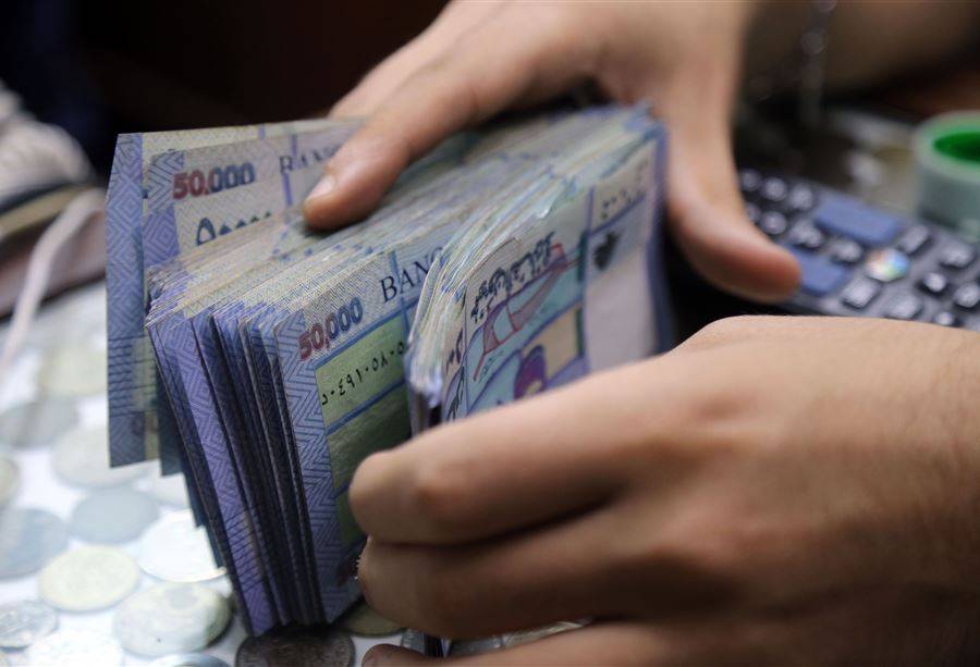 سعرُ صرف الدولار اليوم الخميس
