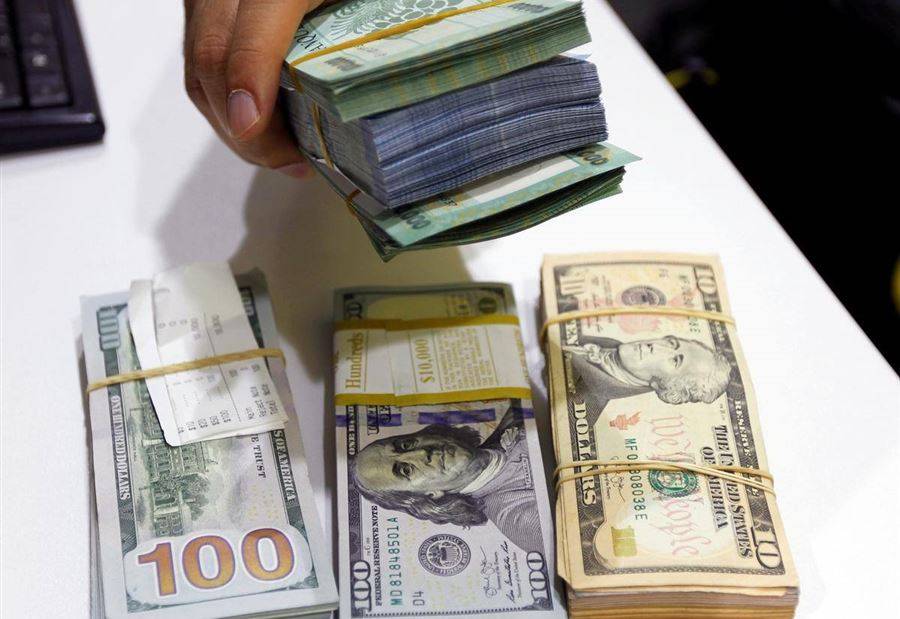 سعر صرف الدولار للتحاويل النقدية الإلكترونية