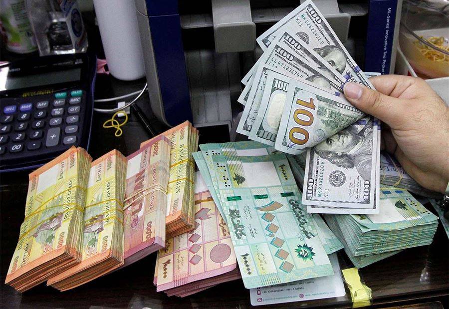 المصارف تُعدل سعر صرف الدولار