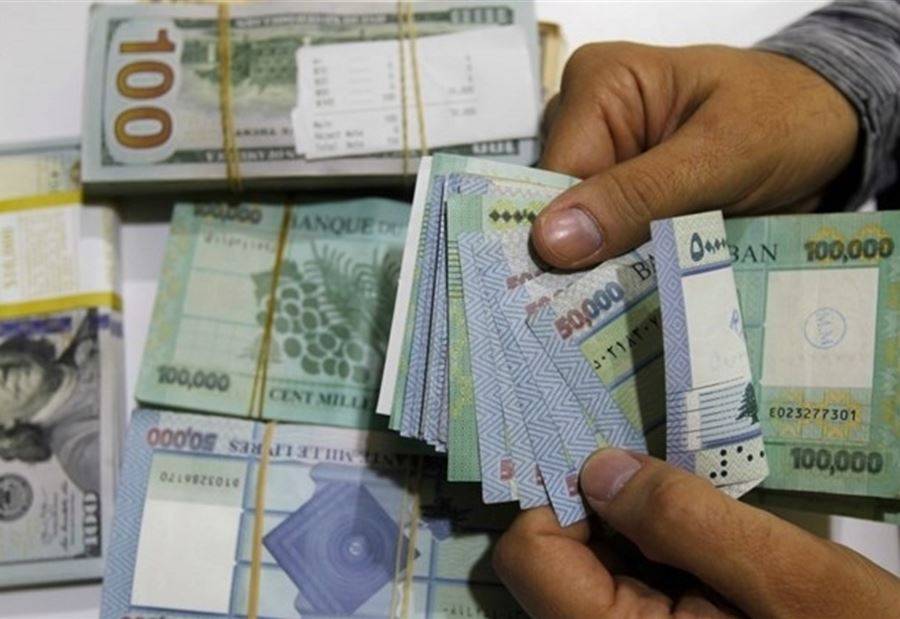 سعر الدولار في السوق السوداء اليوم الأحد