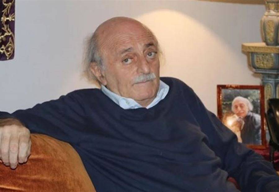 جنبلاط يُغرّد عن "المواجهة الإيرانية الأميركية"