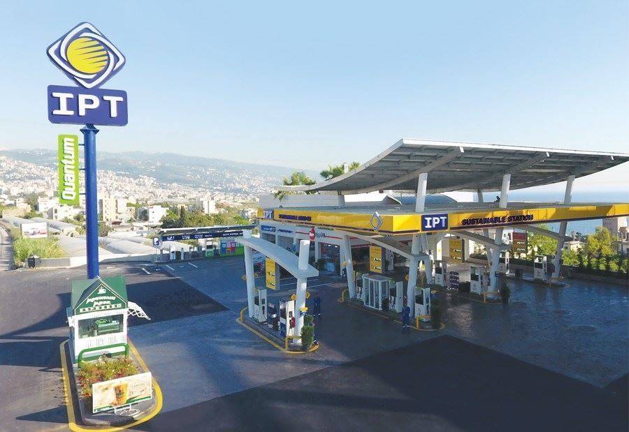 إليكم أسعار المحروقات...
