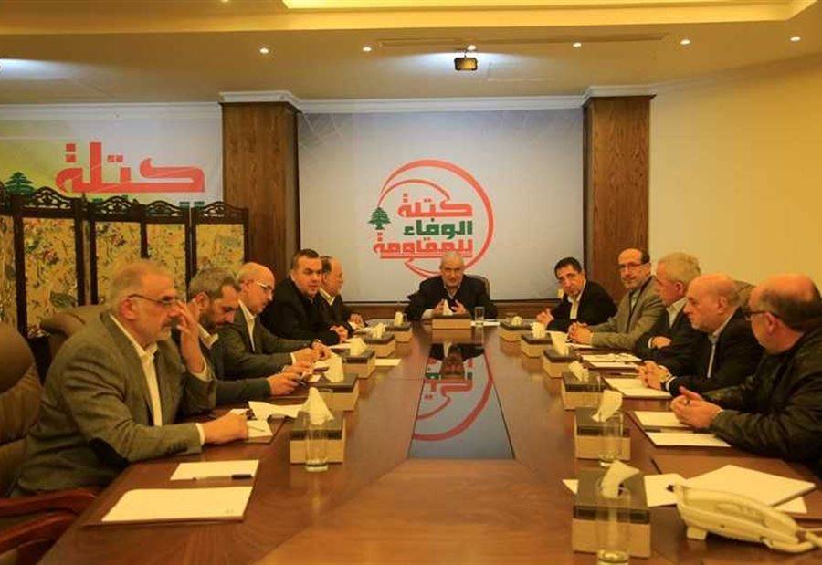 دعوةٌ من "الوفاء للمقاومة" الى الحكومة