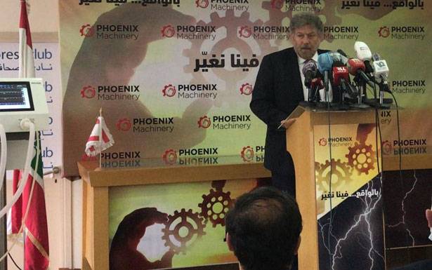 افرام أعلن عن إنجاز «جهاز تنفس» لبناني