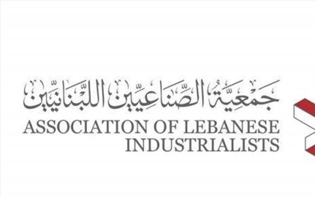جمعيّة الصنـاعيين : عدم تأمــيـــن الــــدولار للمواد الأوّليّة يــهدّد الأمـــن الغذائــي والاستهلاكي