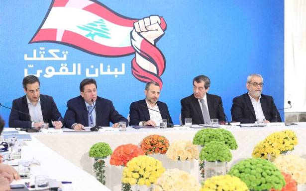 «لبنان القوي» : الامتناع عن اجراء التدقيق المحاسبي يــضــع المفـاوضات مع صــنــدوق الـنــقــد بمــهــب الــريــح