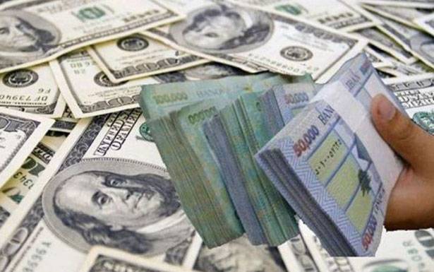الى ما يتجه الوضع المالي وسعر صرف العملة الخضراء... وما هي حقيقة الشائعات؟