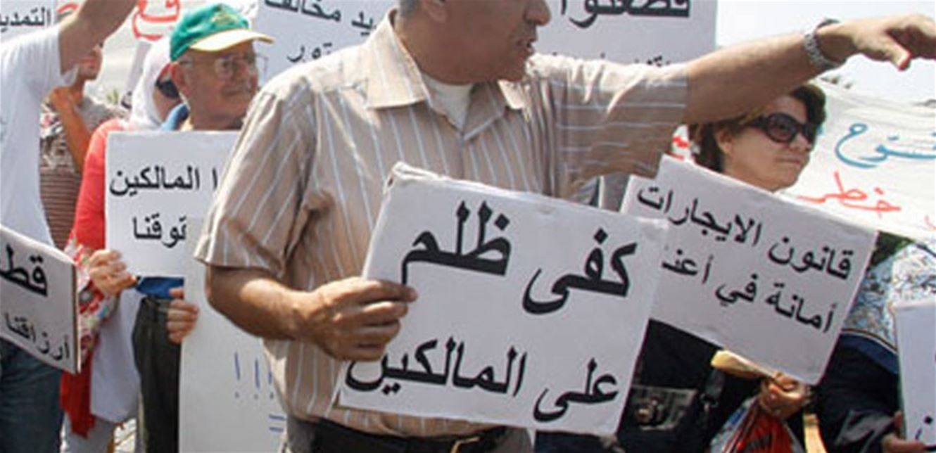 "خدمة الإيجار في خطر"... المالكون: تحمّلنا ما لم يتحمّله أحد