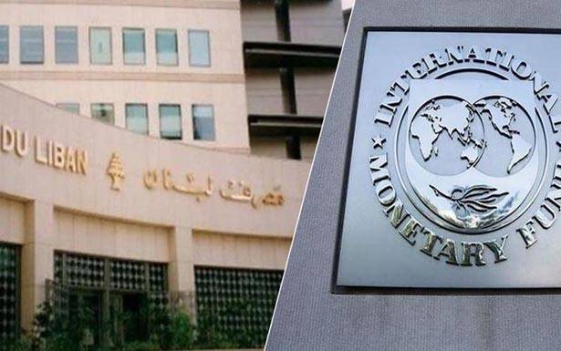 المفاوضات مع صــنــــدوق النــــقد معلقة والآلـــيات المعتمدة لمعالجة سعر الصرف وتحديد الخسائر تهدد بكــارثـــة