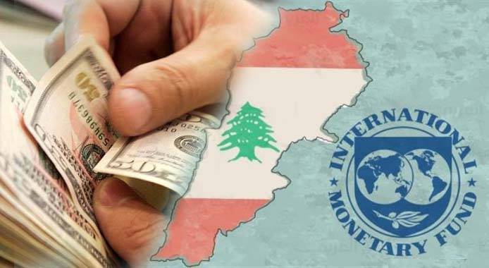 صندوق النقد مُستعدّ للموافقة على أيّ خطّـة حكوميّة للتعافي بعد أن تنال مُوافقة المجلس وتـحظى بـغطـاء سياسي كامل