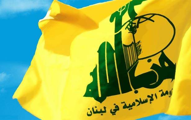 حزب الله استنكر التطاول على المرجعيّة الدينيّة السيستاني