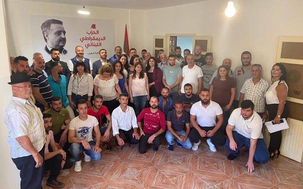 قسم يمين لمنتسبين جدد إلى «الديموقراطي»