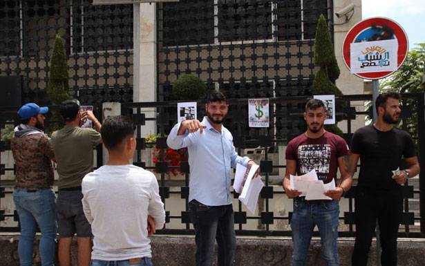مسيرة مطلبيّة جابت شوارع طرابلس ووقفاتٌ إحتجاجيّةٌ في النبطيّة