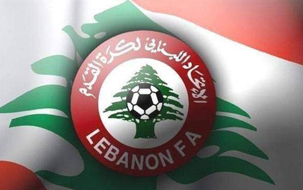 مقررات الاتحاد اللبناني للقوس والنشاب