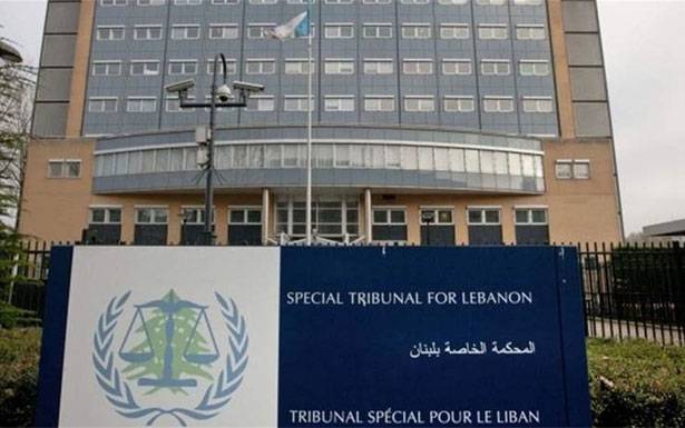 محكمة دوليّة لـقتلة لــبنـان