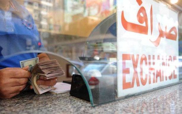 توقيف صراف في شتورا يتداول الدولار بسعر اعلى من سعره المحدد
