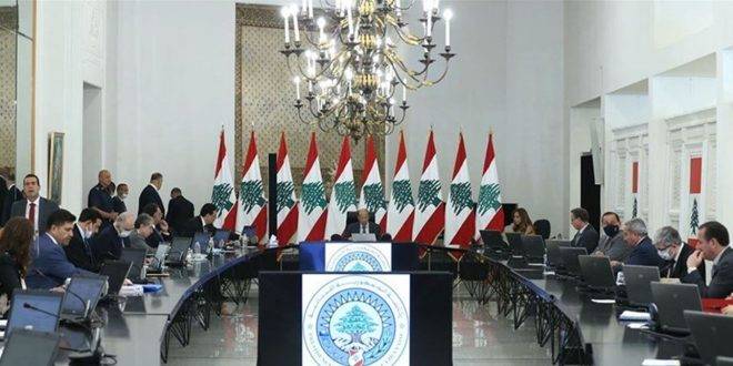 مقررات مجلس الوزراء اليوم في القصر الجمهوري