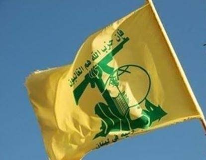 حزب الله: نرفض تحميل الحكومة مسؤوليّة الأوضاع
ونرفض بيع أملاك الدولة لمعالجة السياسات الخاطئة