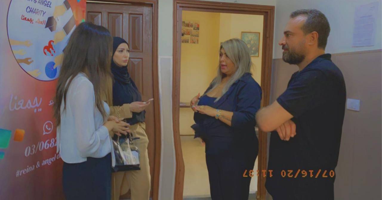 وفد من "كلنا حدك" يزور " reina and angel charity"