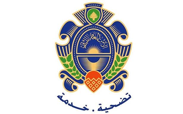 الأمن العام: فتح الحدود مع سوريا عبر المصنع والعبودية في 28 و30 الحالي