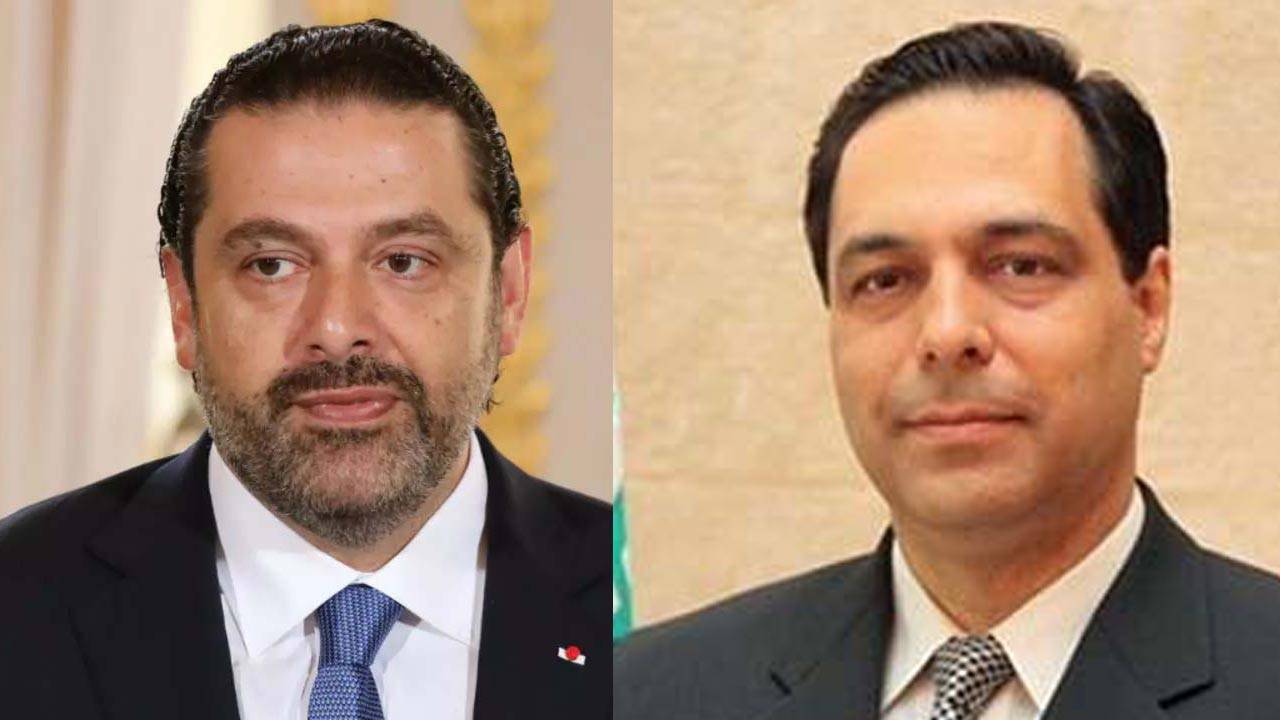 دياب لن يستقيل... والحريري لـن يـعود... والحكومة مُتخبّـطة فــي الأزمات
المستقبل يصف الحكومة بـفريق «الـندابـيـن»... والعودة غير مطروحة فـي عهد عون