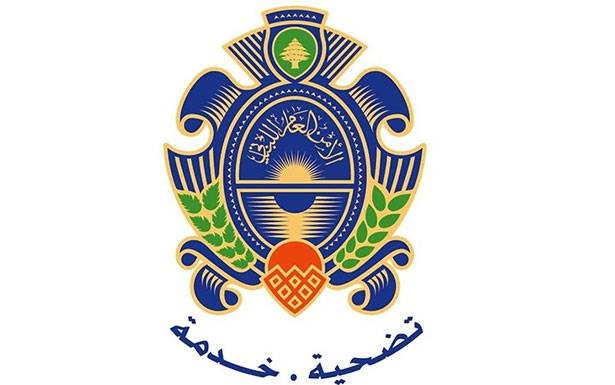 الأمـــــن العام ذكر وجوب الإبــــلاغ عن أيّ تـــلاعـــــب بسعر صرف الــــــدولار