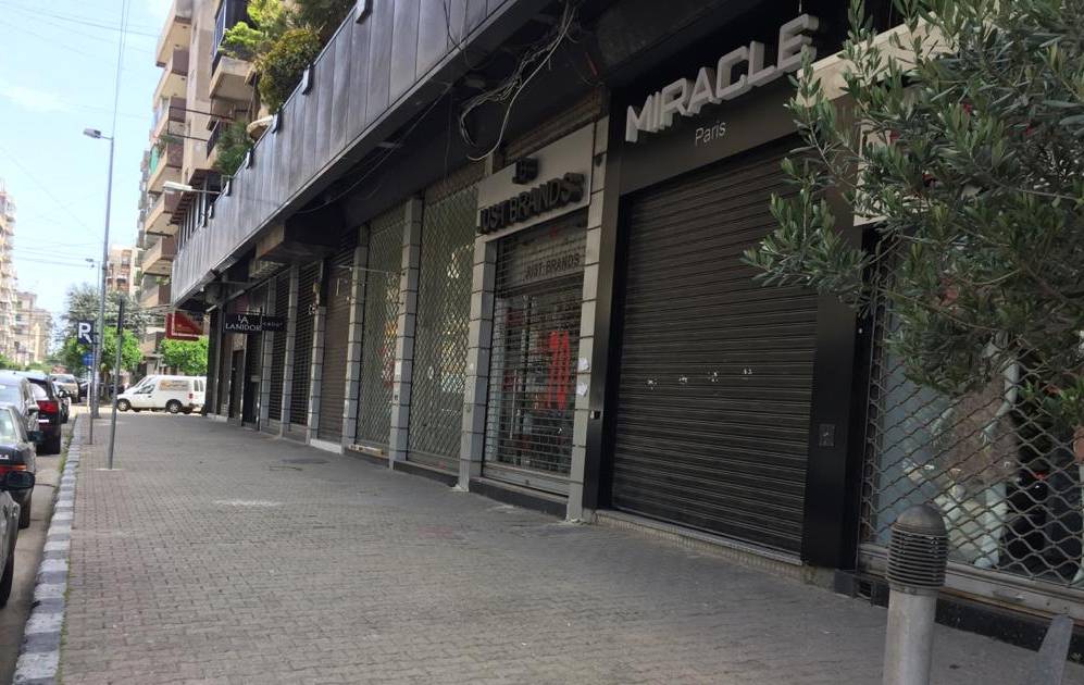 طـرابلس: سرقات وإطـــــلاق نــــــار ومُخدّرات ... أســـواقها عــــلــى شــفير الإفــــلاس... والــنــقمة الشعبيّة تـتفـــاقــــم