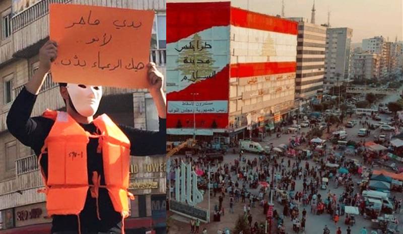 هاشتاغ «بدنا نسافر» في طرابـلـس... نداءات للمواطنين لمن يــرغــب في الهجرة
الأهـــالــي يبيعون ادوات مــنــازلـهم مُقابل الحلــيــب والادويــــة لاطفالهم
