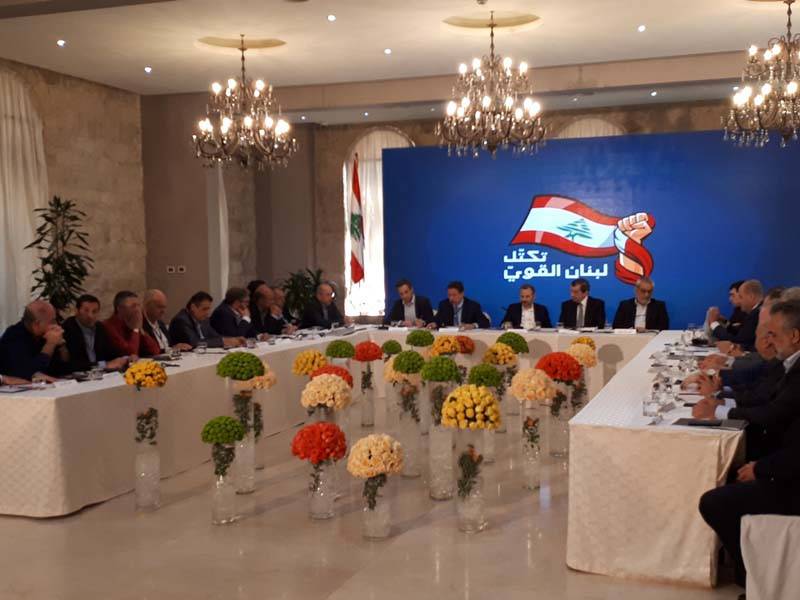 «لبنان القوي» : لإقرار قانون كشف الحسابـات
والممتلكات لأهميّته في مُكافحة الفساد