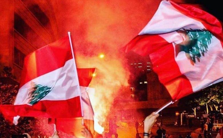 دخول في لـبـنـان الآخر