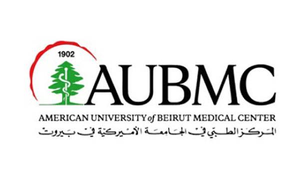 تـــسريـــح 850 مُوظفاً من مُستشفى الجامعـة الأميركيّة