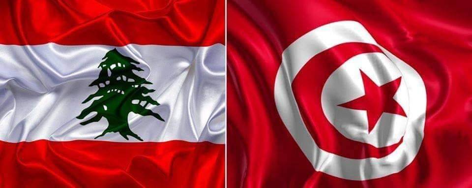 تونس:  إرسال طائرتين عسكريتين محملتين بالمساعدات الغذائية والأدوية والمستلزمات الطبية لدعم الشعب اللبناني والمساهمة في إسعاف الجرحى