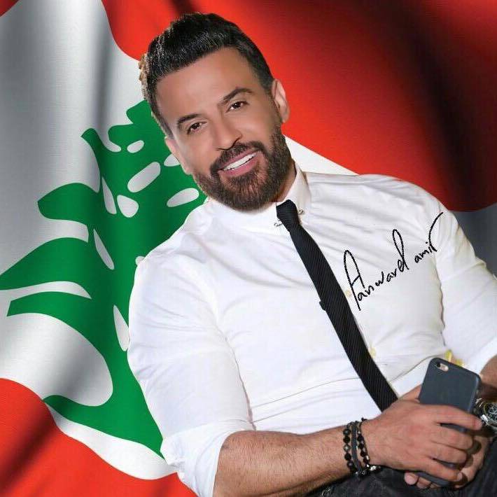 بعد دمار منزله... أنور الأمير: ان شاء الله متل ما صار ببيتي وببيت كل مواطن يصير ببيوتكن!