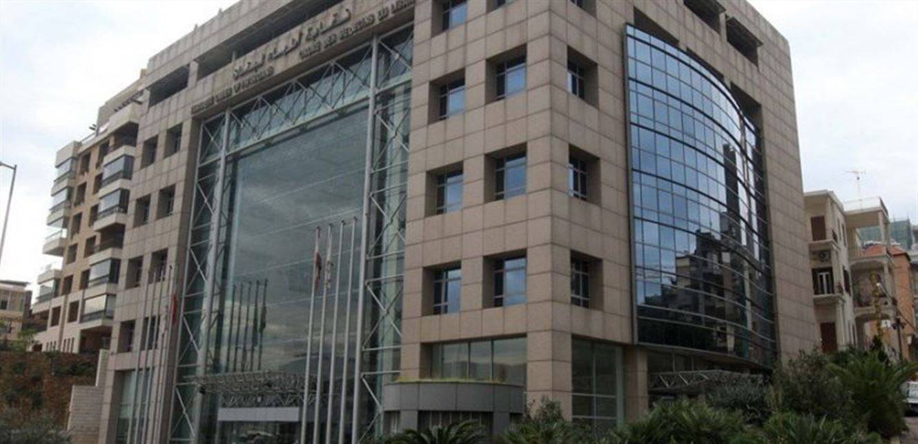 الاطباء والموظفون نجوا من كارثة.. صورة تكشف حجم الضرر في نقابة الاطباء
