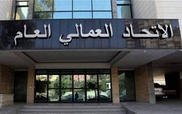 دعا الدول الى إرسال الدعم والمساعدة