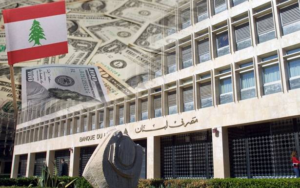 الأسواق تتخوّف من ردّة فعل إقتصادية على قرار المحكمة في 7 آب سياسة الحكومة تعتمد على التضخّم وستؤدّي إلى إفقار الشعب اللبناني