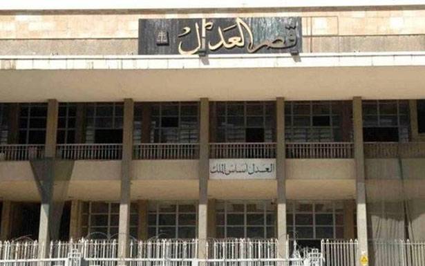 مجلس القضاء الاعلى: نعاهد اللبنانيين العمل من دون هوادة لتحديد المسؤوليات وإنزال العقوبات بحق المرتكبين