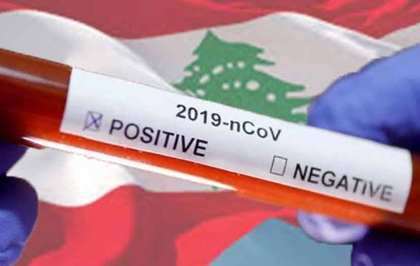 كورونا يهدد بكارثة: 309 إصابة جديدة