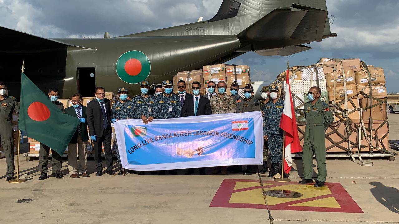 بيان صادر عن السفارة البنغلادشية في لبنان