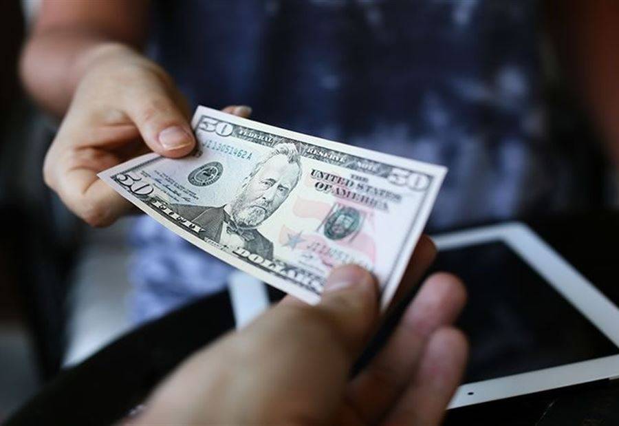 سعرُ الدولار في السوق السوداء اليوم