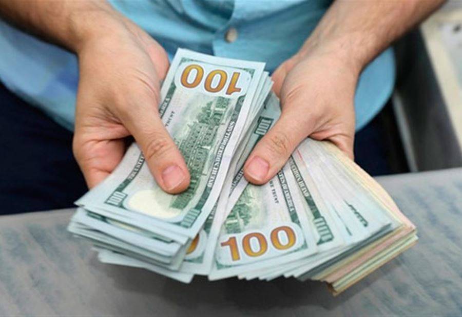 سعر الدولار في السوق السوداء اليوم الجمعة