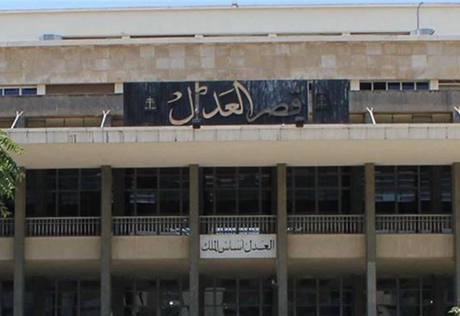 فادي صوّان محققاً عدلياً في انفجار بيروت