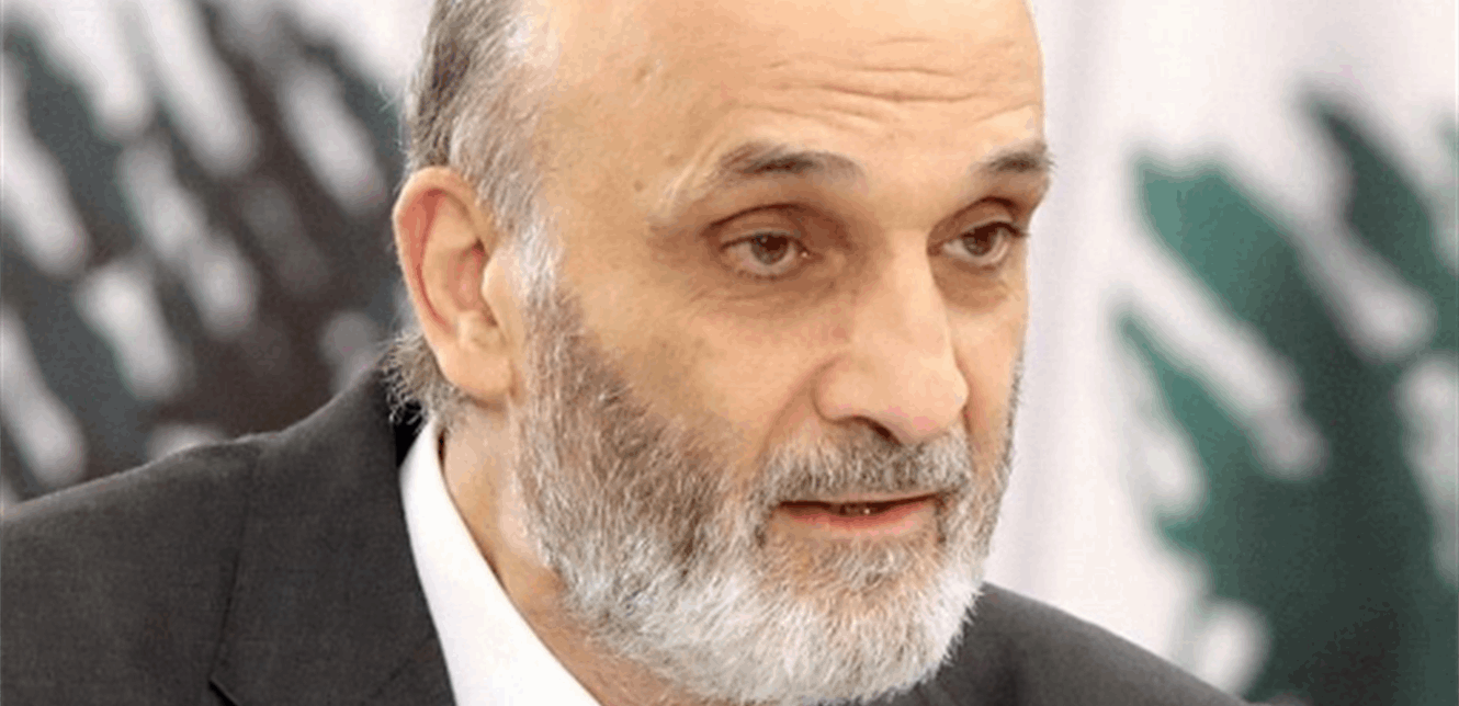 جعجع يوفد مجموعة حزبية للقاء أبو الغيط