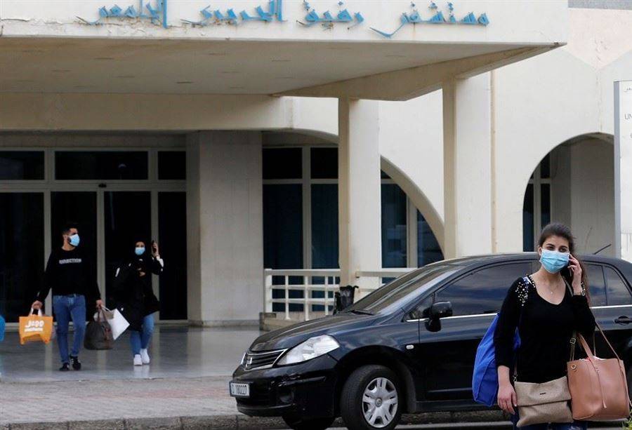 حالة وفاة بـ