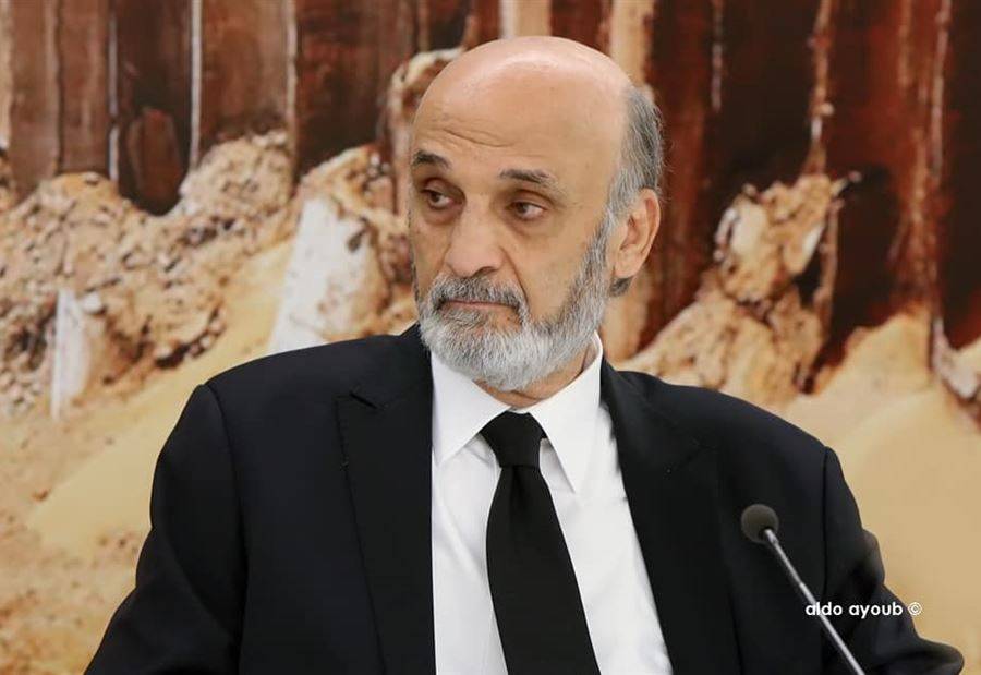 جعجع يغرّد رداً على برّي: هذا نسف للصيغة