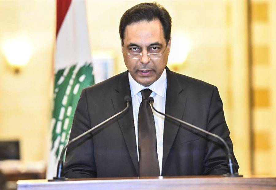 تعميمٌ من دياب لـ