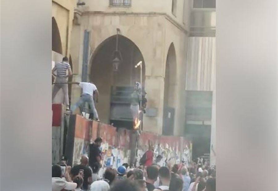 تجدد الإحتجاجات أمام مجلس النواب