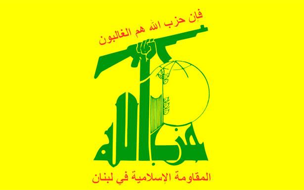 حزب الله لن يطلق الرصاصة