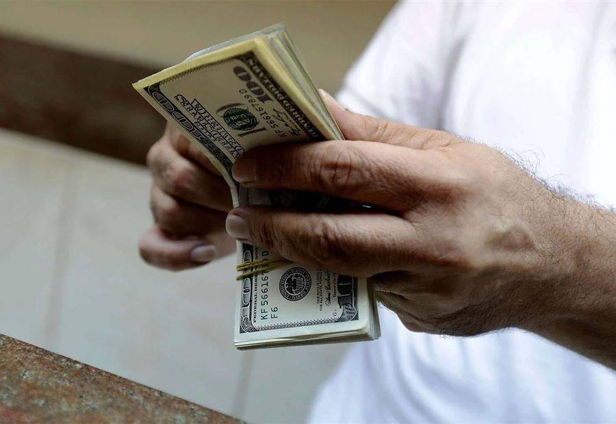 كيف أقفل دولار السوق السوداء مساء اليوم؟
