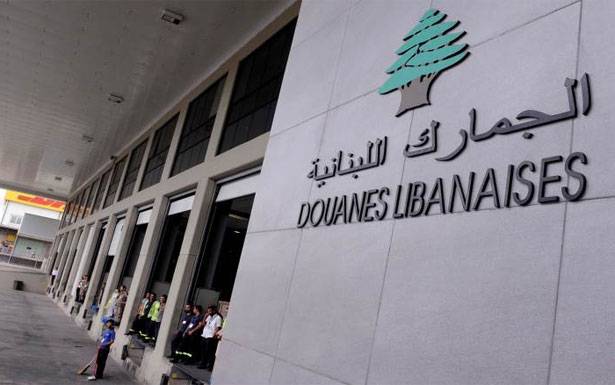 الجمارك تــــنــفي الشائعات التي تناولت ضاهر : سنحتكم الى القضاء